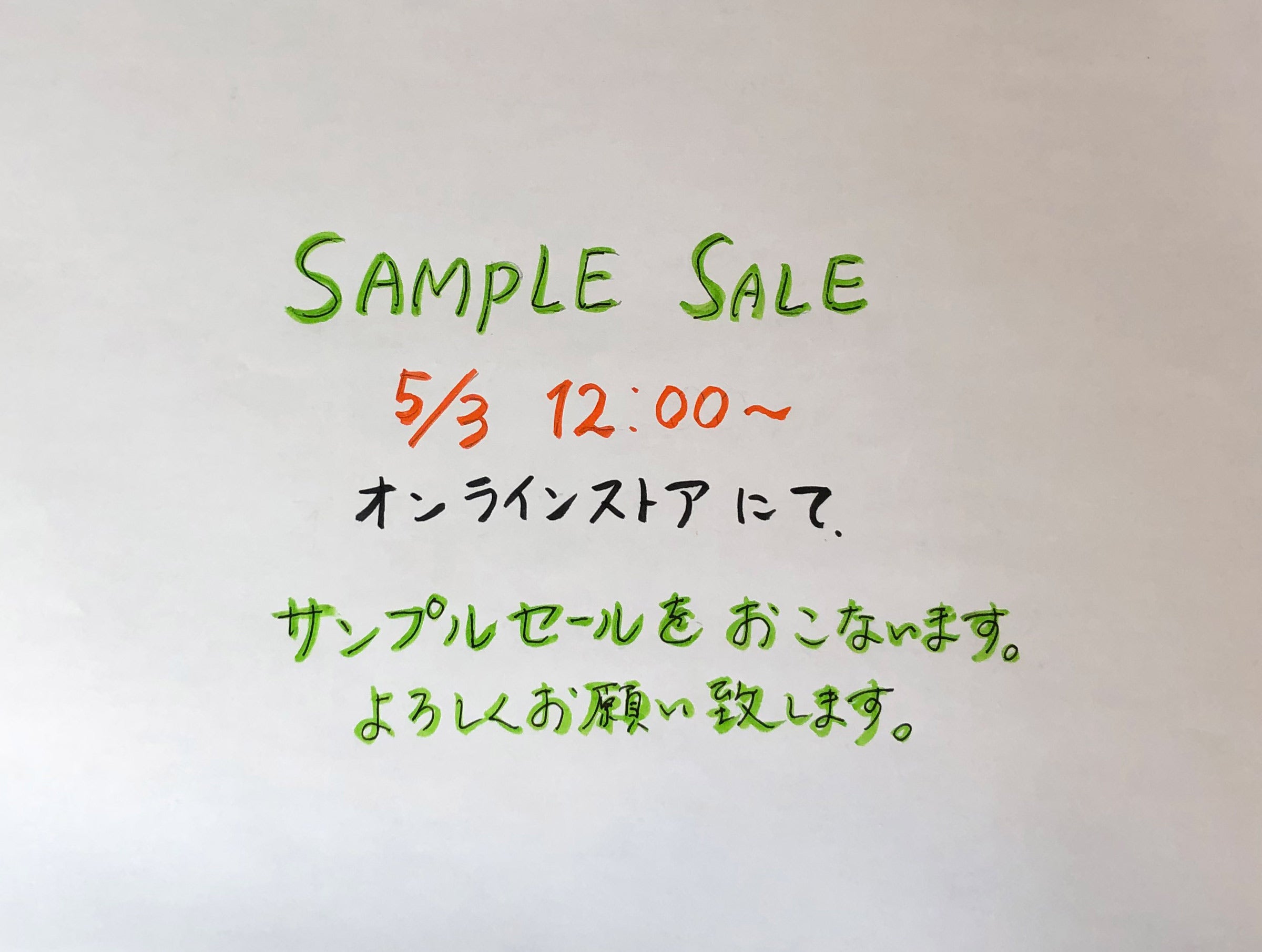 Sample Sale Information