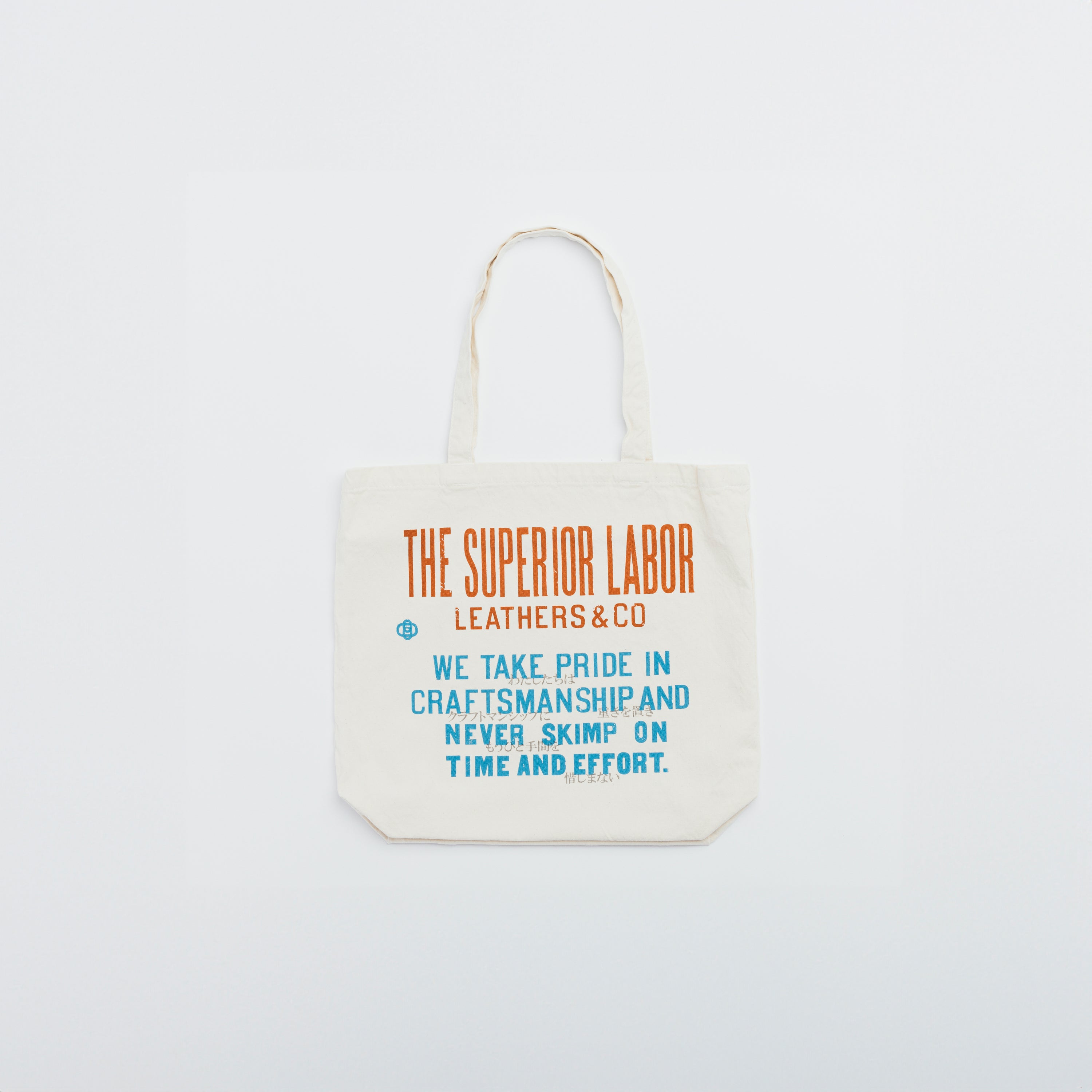 SL1147 TSL artwork canvas tote