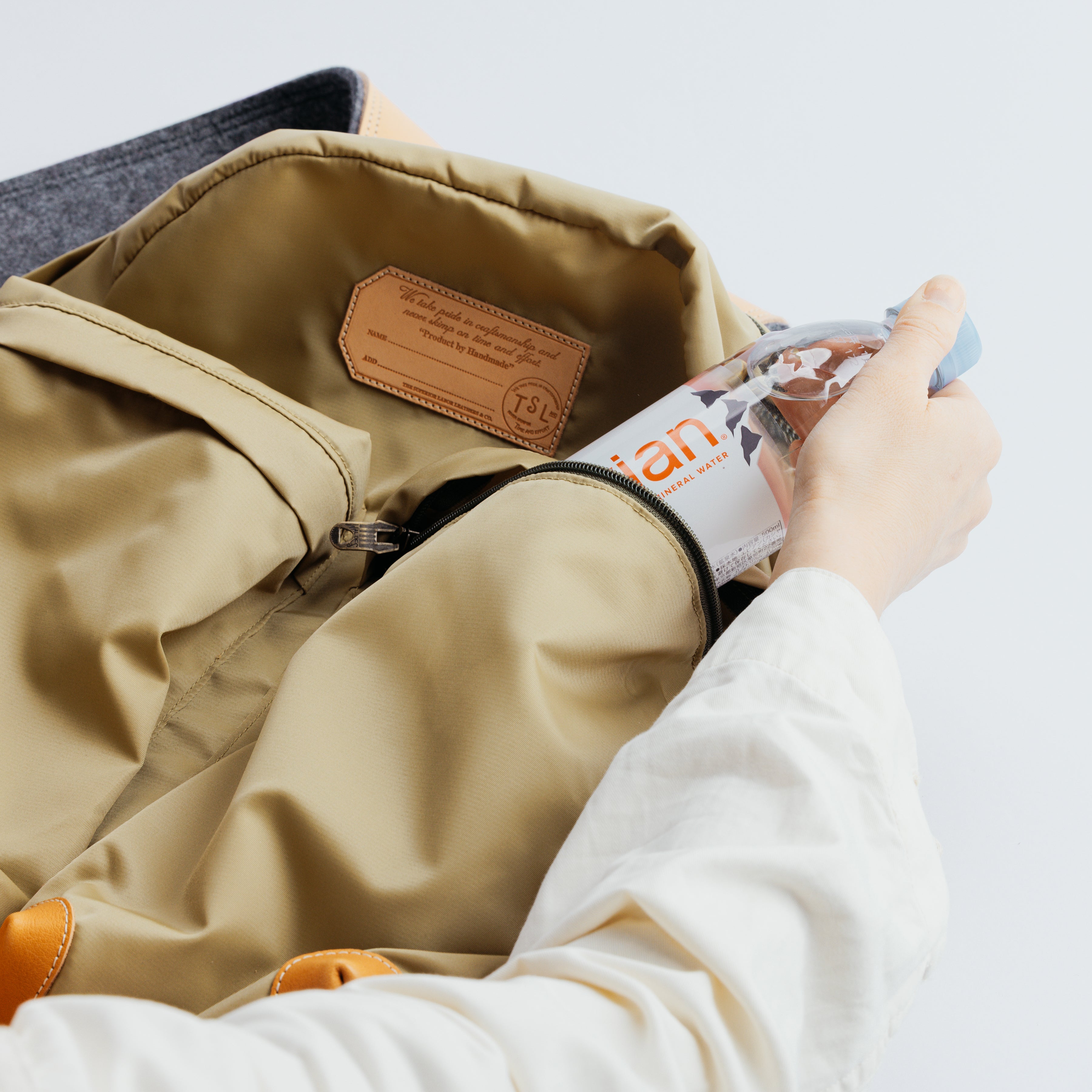 SL1700 TSL day bag