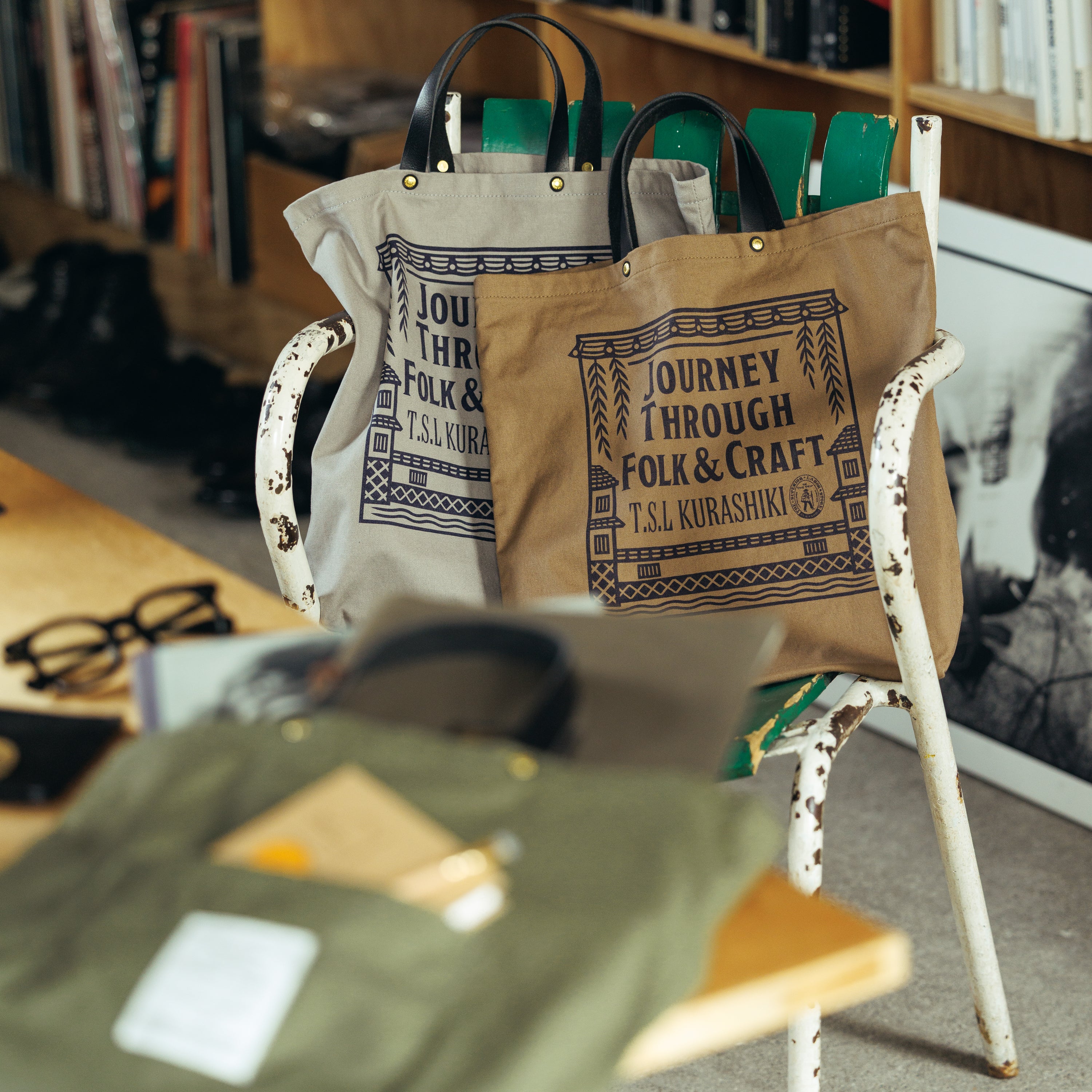 SL1179 signature bag (folk&craft)