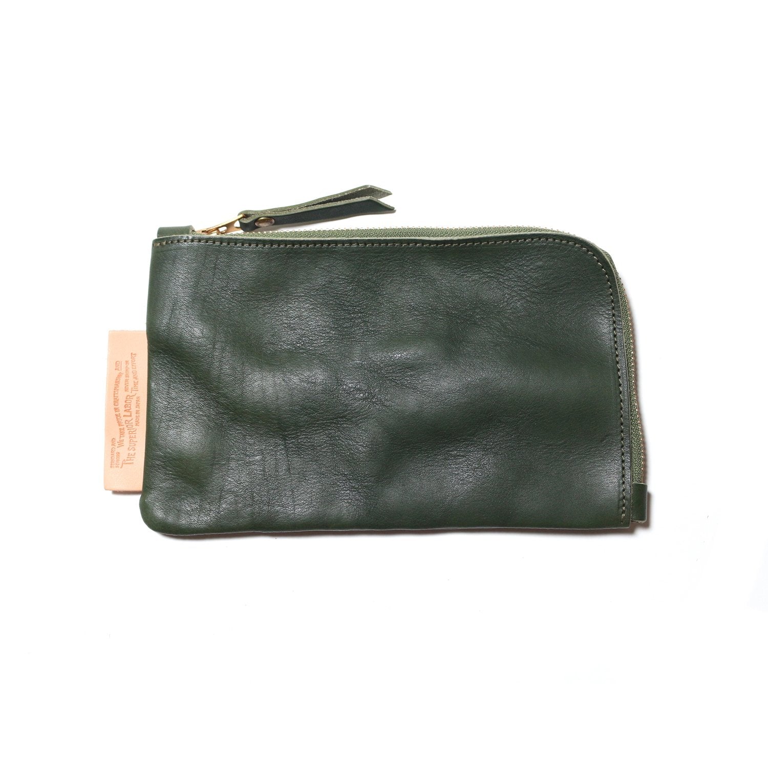 BG0021 utility leather pouch