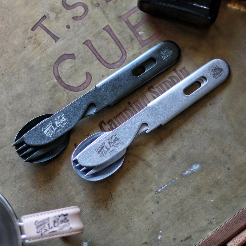 vintage cutlery set