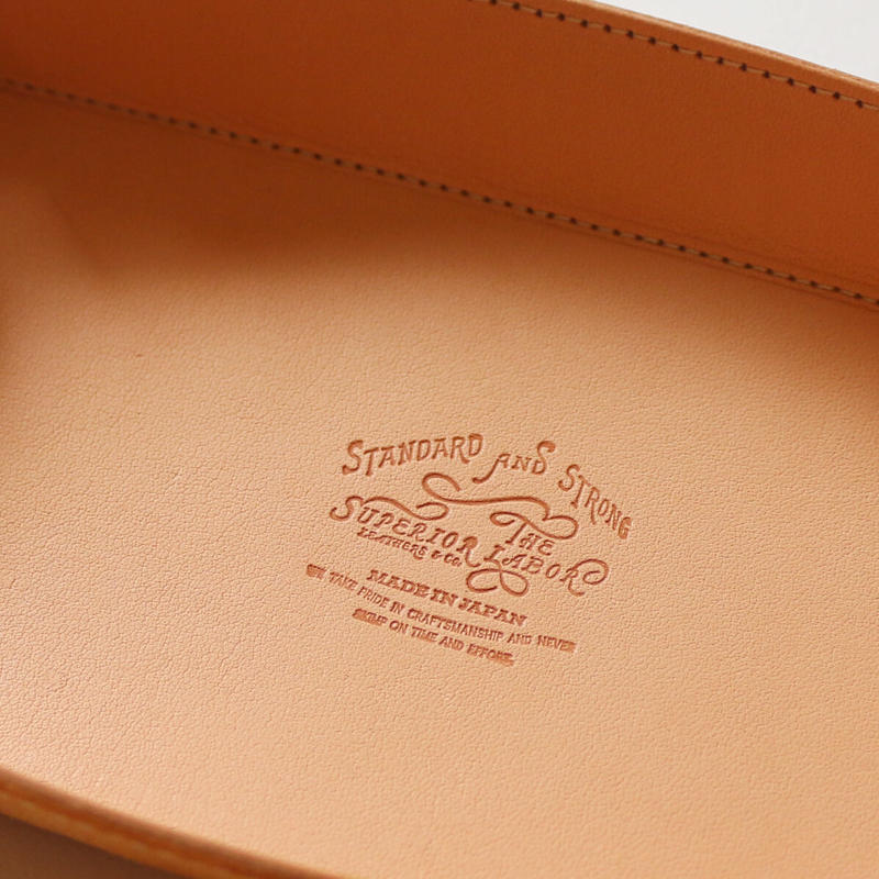 SL923 leather tray