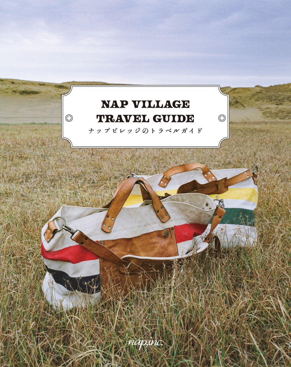 NAP VILLAGE TRAVEL GUIDE